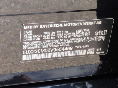 2027 BMW X7 xDrive40i