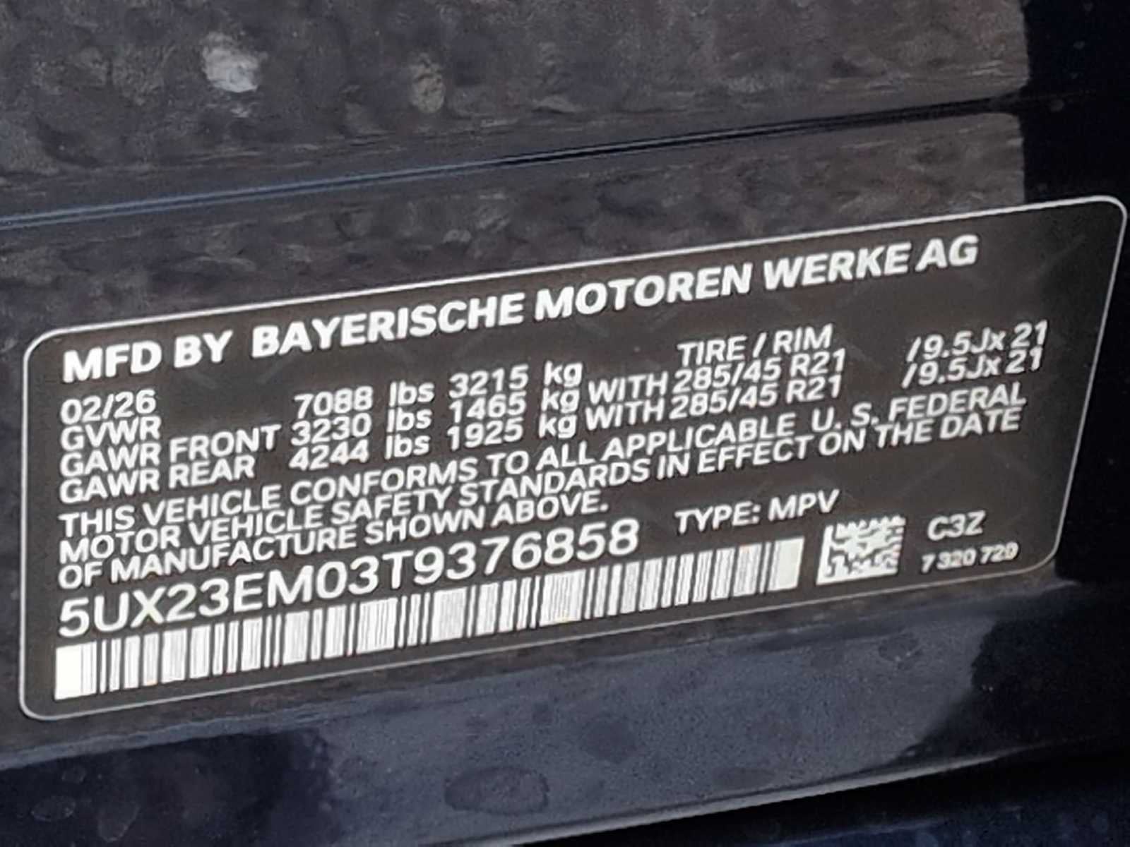 2026 BMW X7 xDrive40i