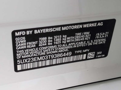 2026 BMW X7 xDrive40i