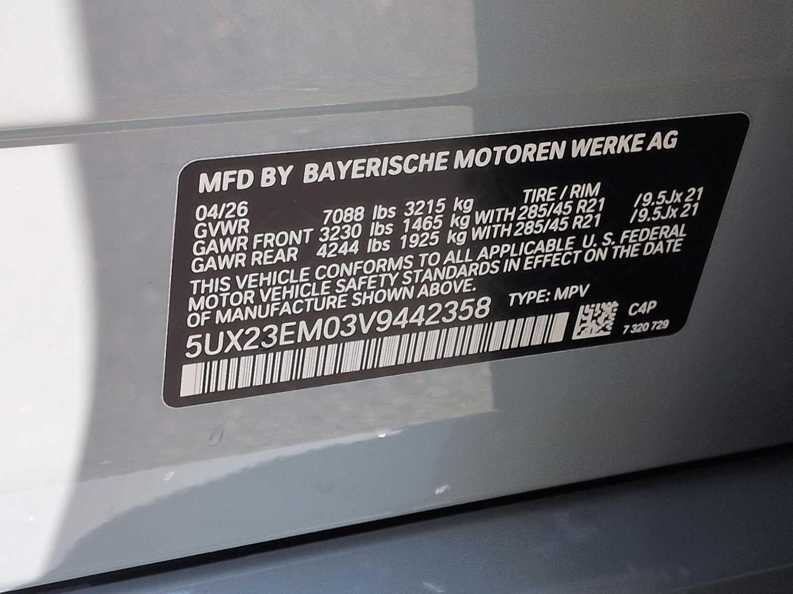 2027 BMW X7 xDrive40i