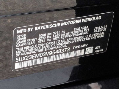 2027 BMW X7 xDrive40i
