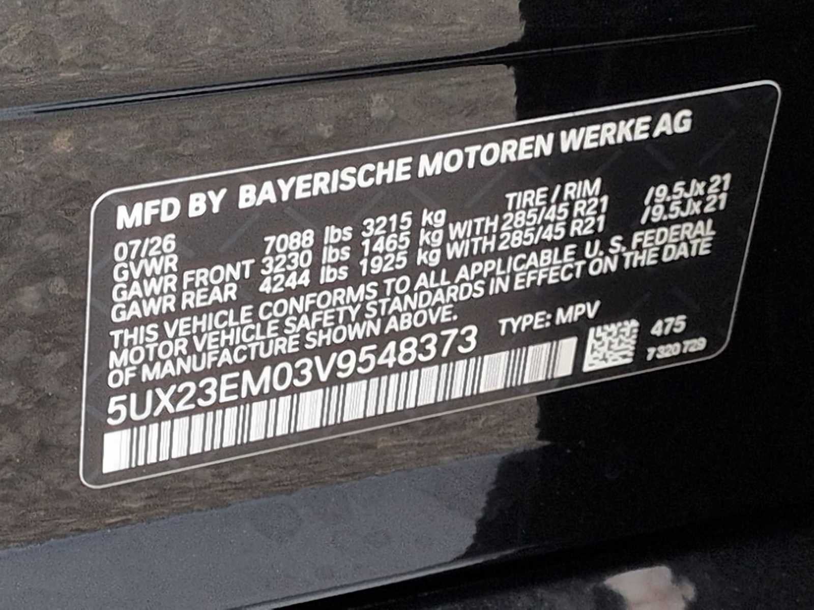2027 BMW X7 xDrive40i