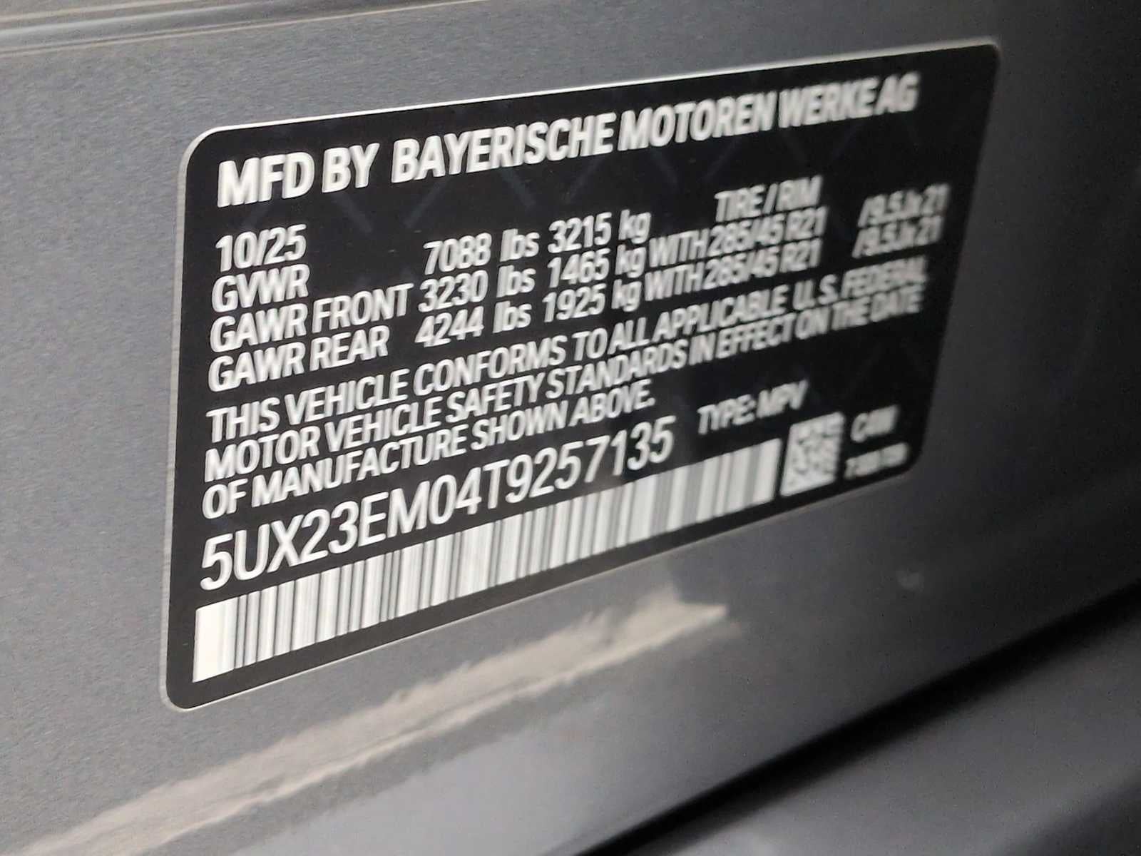 2026 BMW X7 xDrive40i