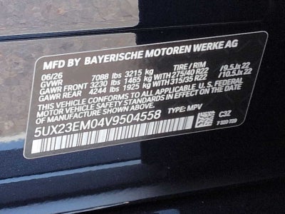 2027 BMW X7 xDrive40i xDrive40i