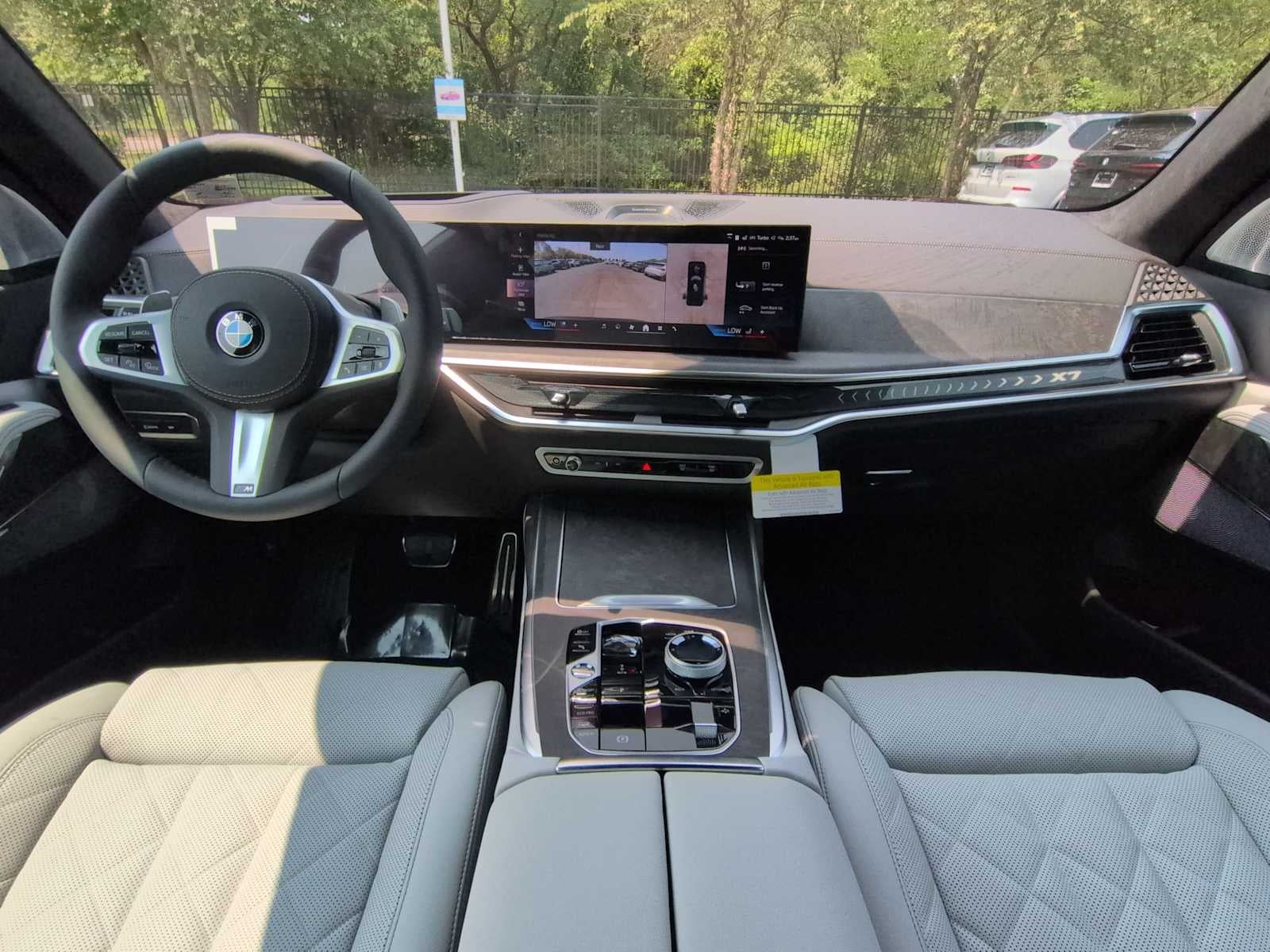 2027 BMW X7 xDrive40i