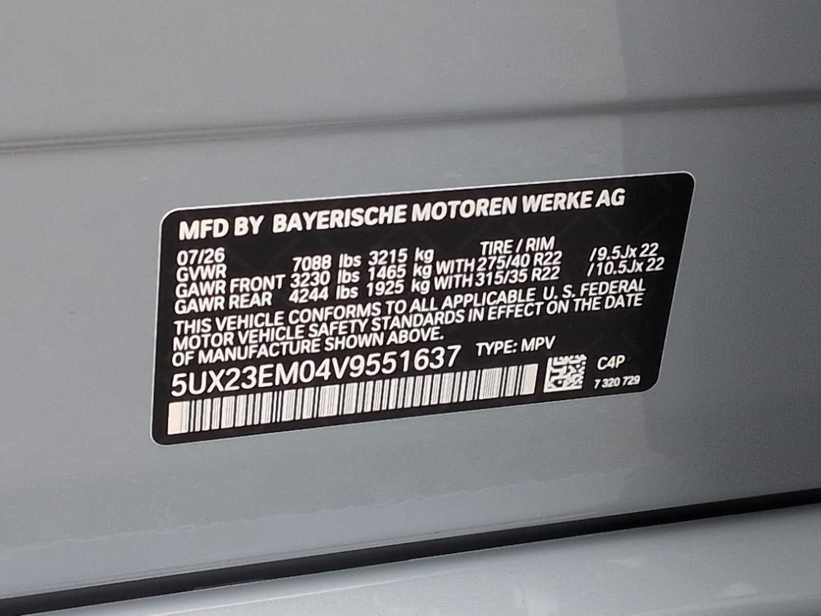 2027 BMW X7 xDrive40i