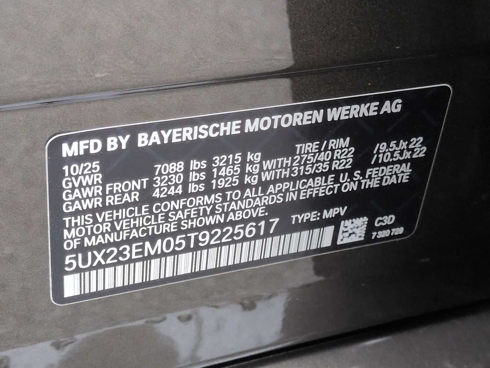 2026 BMW X7 xDrive40i