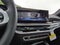 2027 BMW X7 xDrive40i xDrive40i