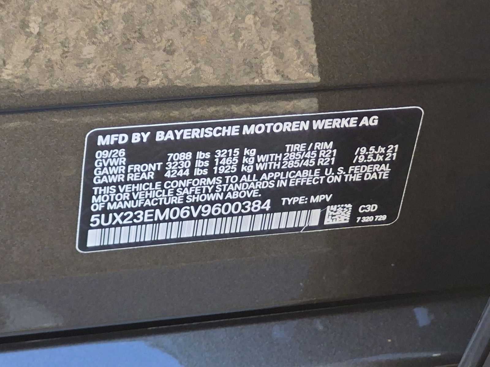 2027 BMW X7 xDrive40i