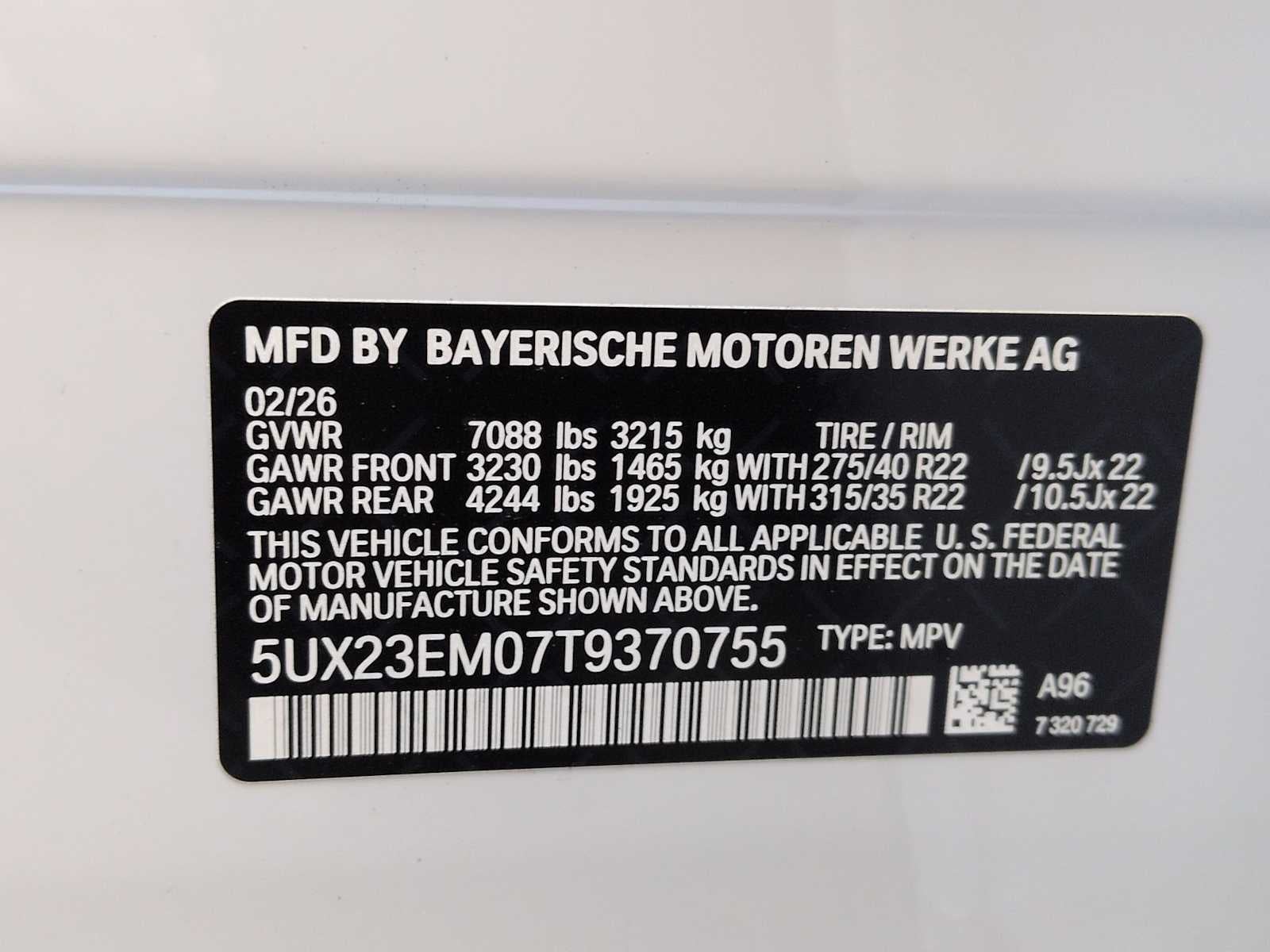 2026 BMW X7 xDrive40i