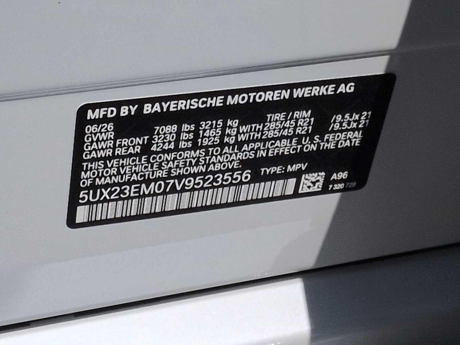 2027 BMW X7 xDrive40i xDrive40i