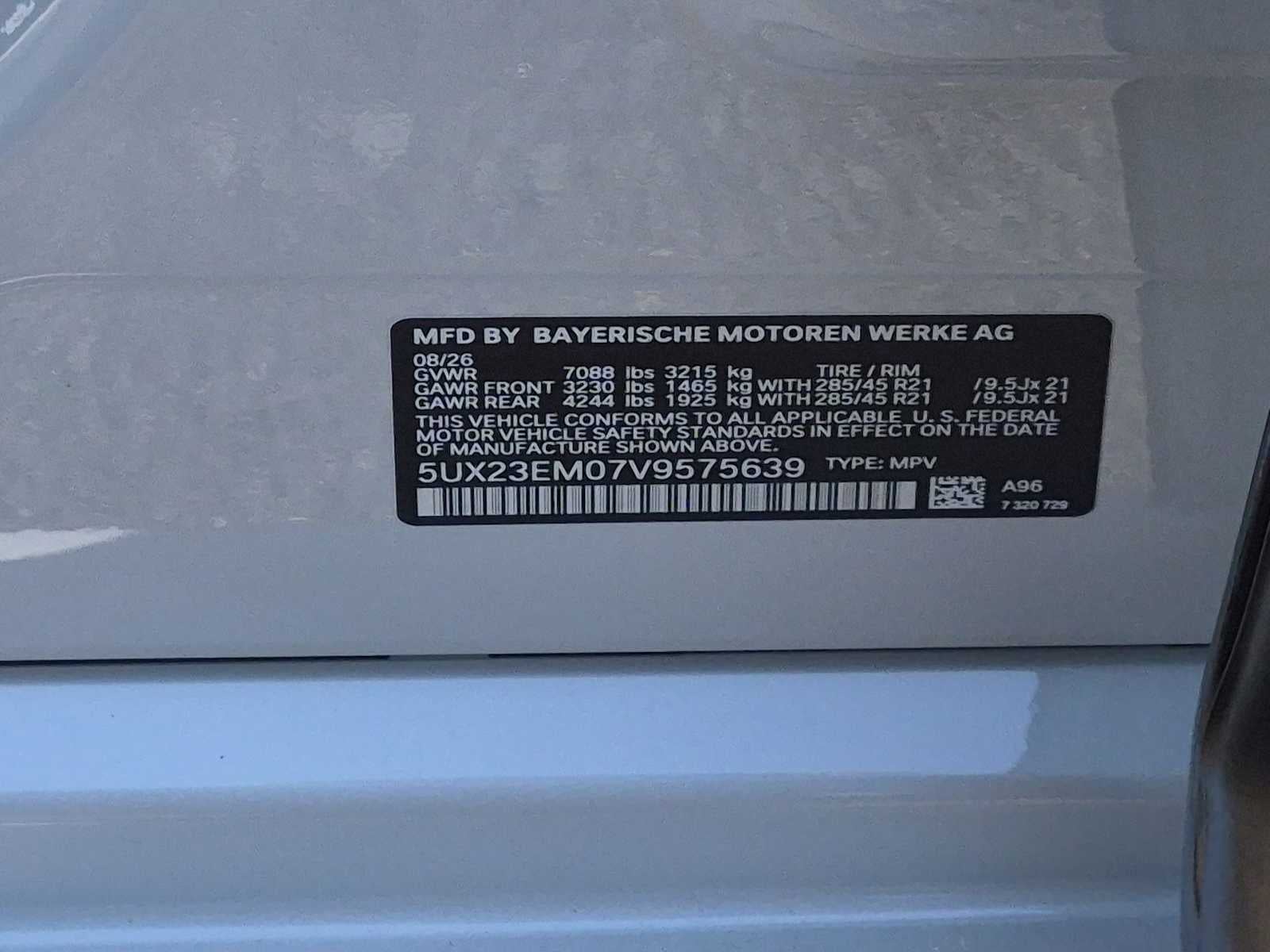 2027 BMW X7 xDrive40i