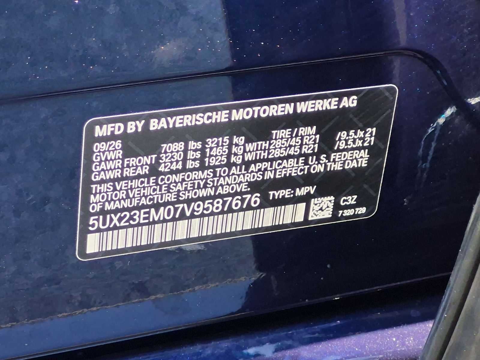 2027 BMW X7 xDrive40i