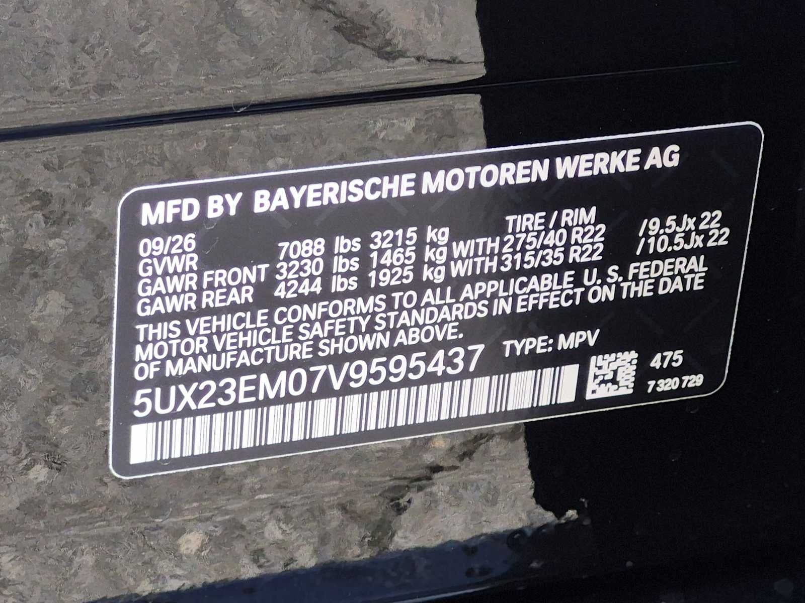 2027 BMW X7 xDrive40i