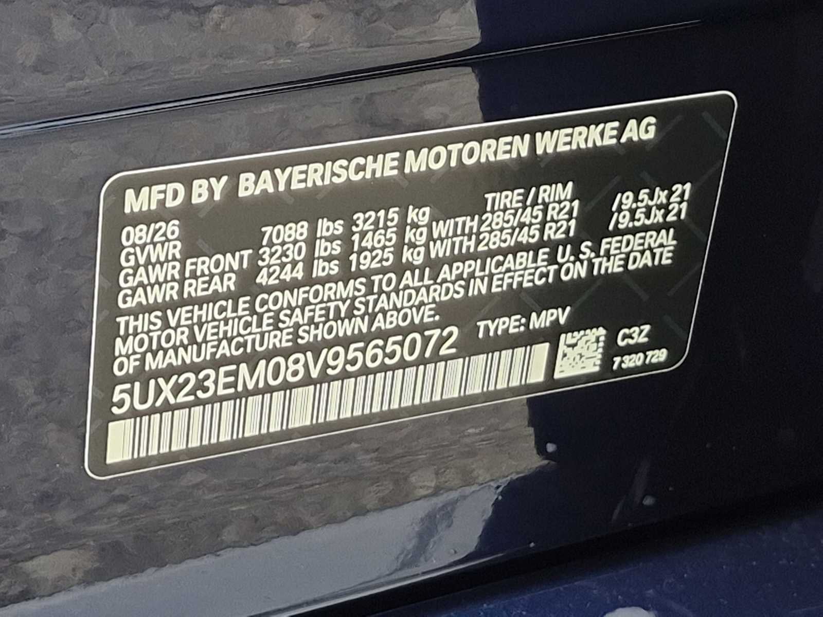 2027 BMW X7 xDrive40i