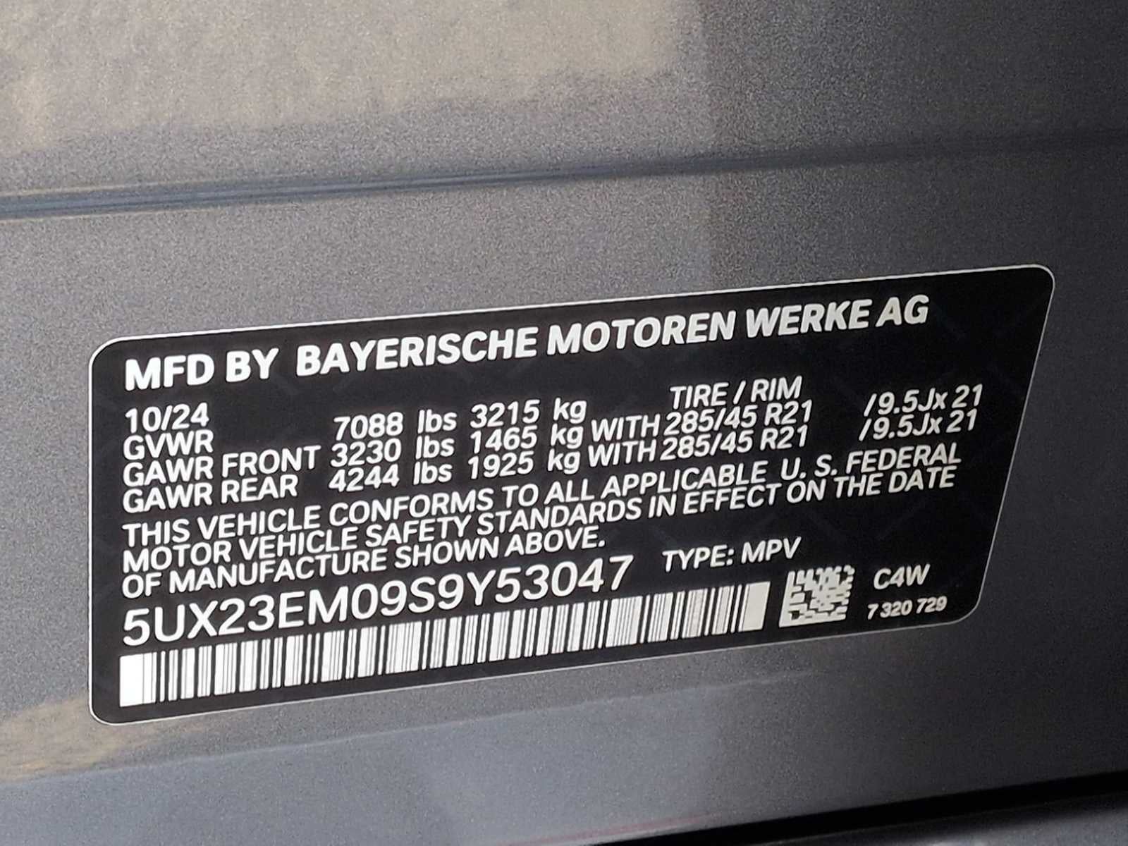2025 BMW X7 xDrive40i