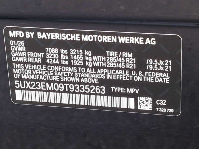 2026 BMW X7 xDrive40i xDrive40i