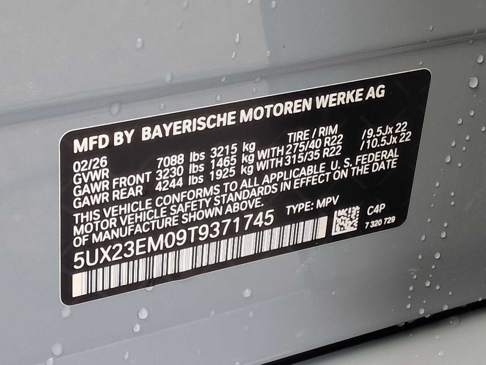 2026 BMW X7 xDrive40i