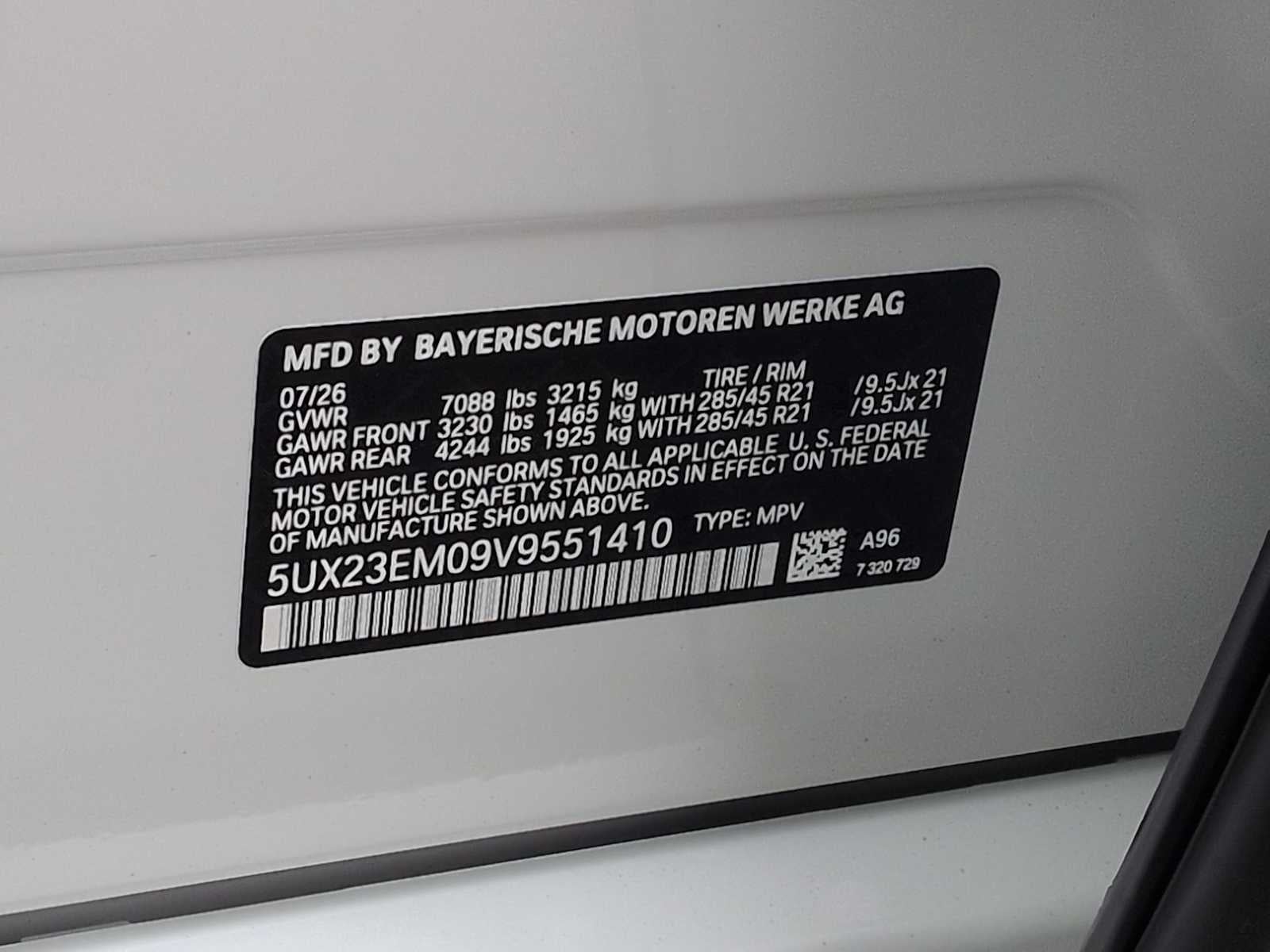 2027 BMW X7 xDrive40i