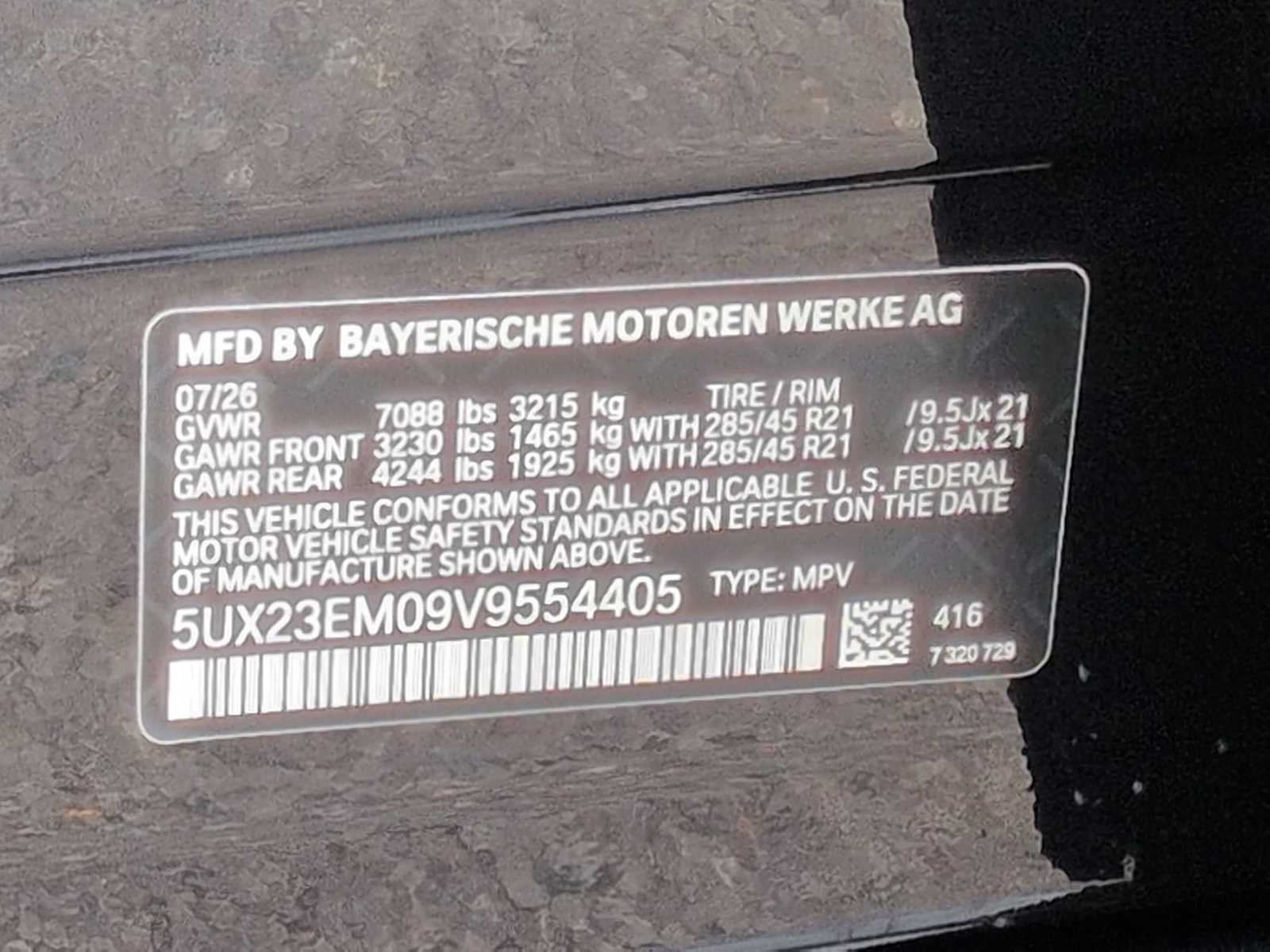 2027 BMW X7 xDrive40i