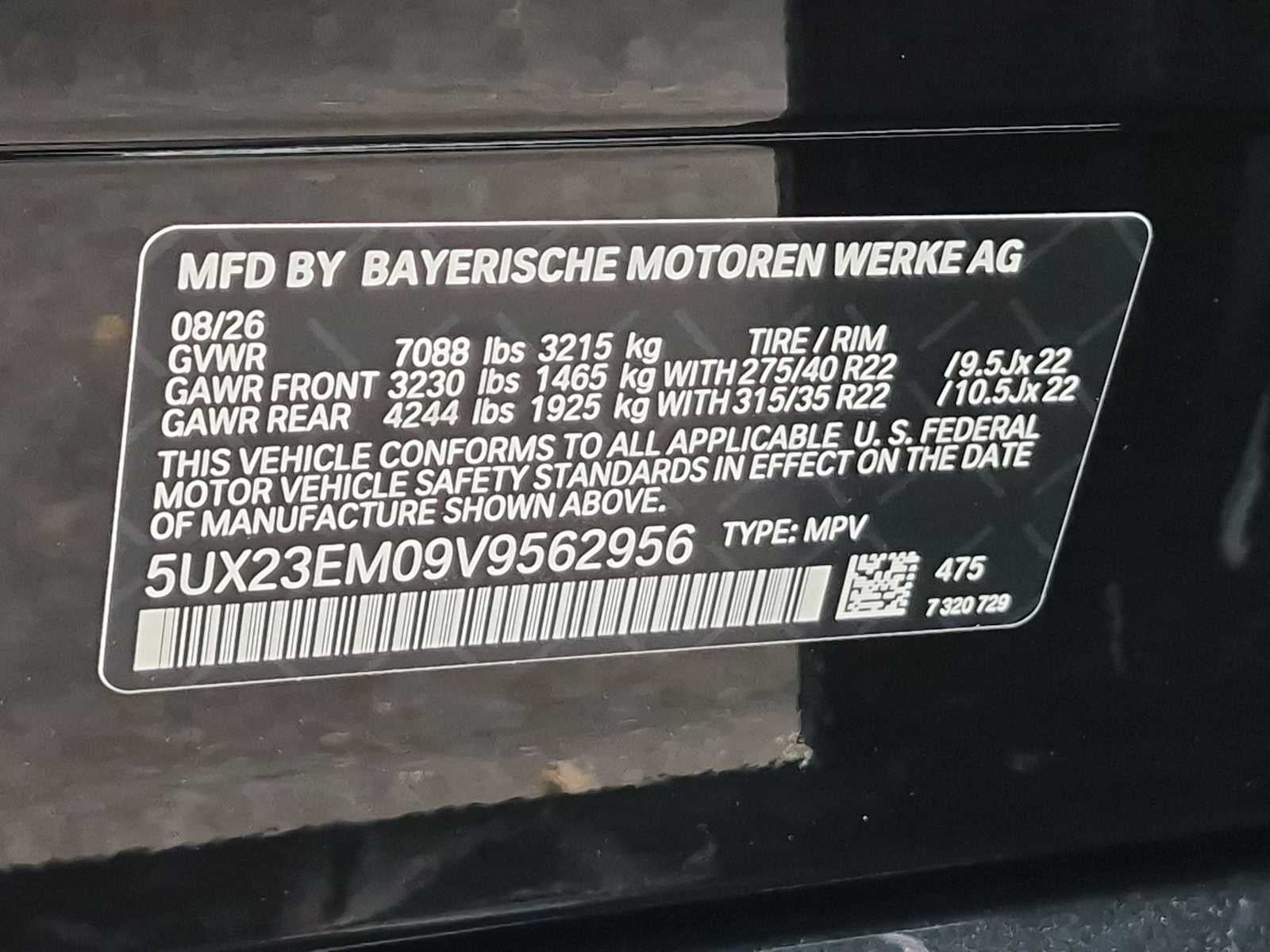 2027 BMW X7 xDrive40i