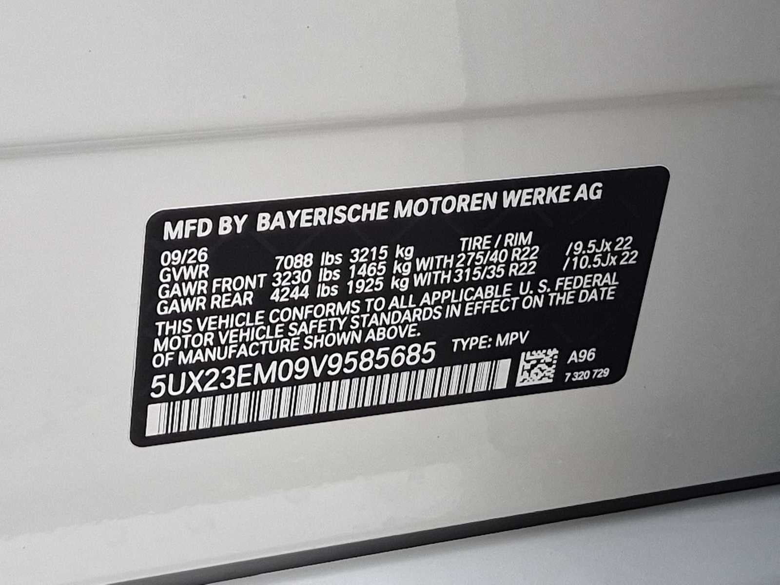 2027 BMW X7 xDrive40i