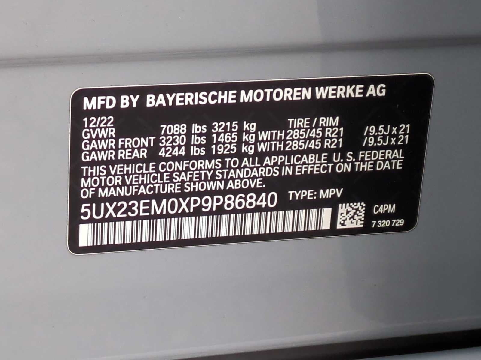 2023 BMW X7 xDrive40i