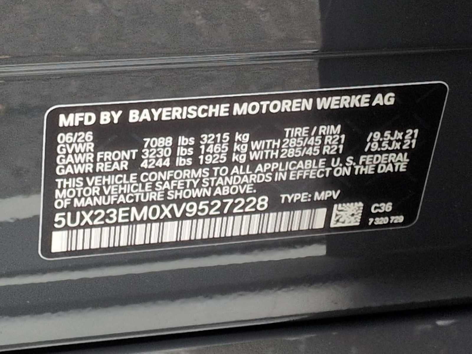 2027 BMW X7 xDrive40i xDrive40i