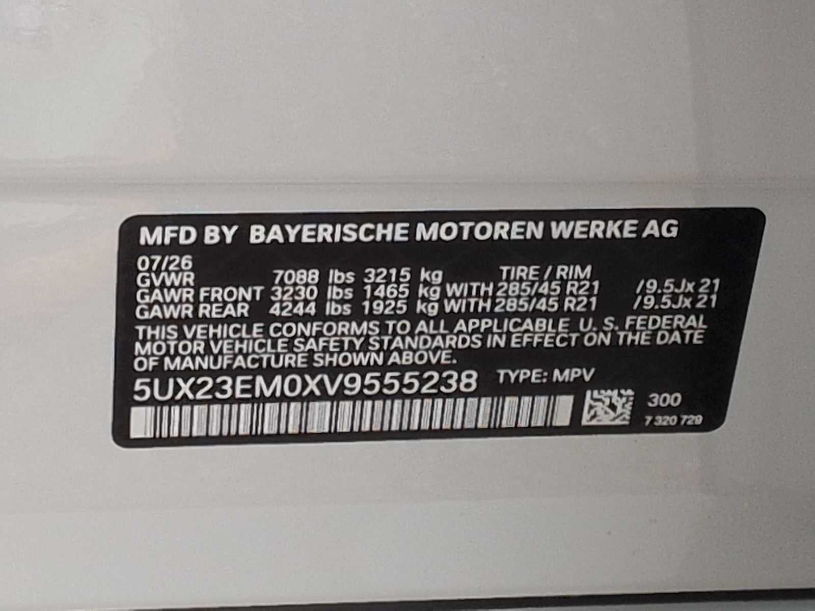 2027 BMW X7 xDrive40i