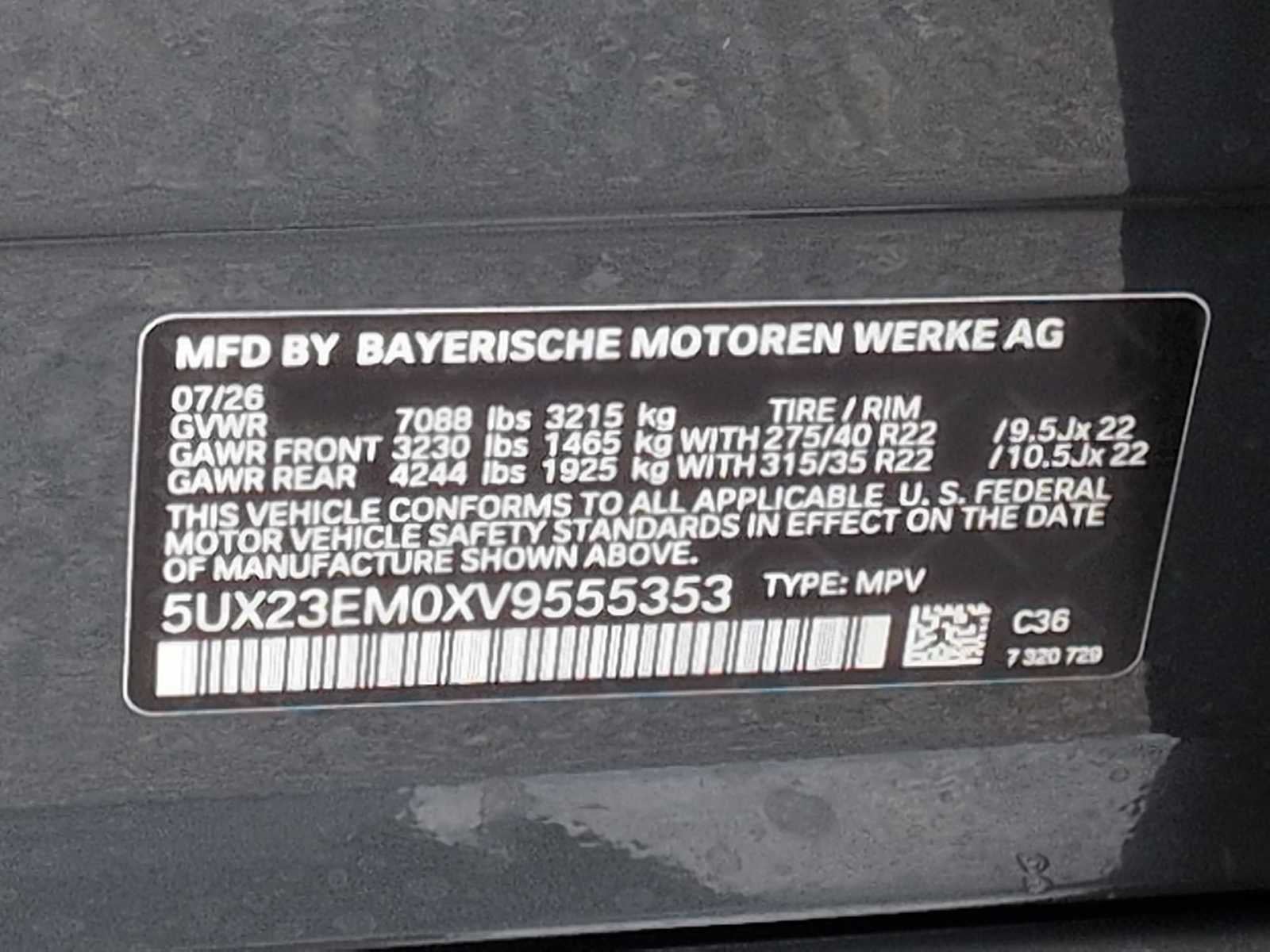 2027 BMW X7 xDrive40i