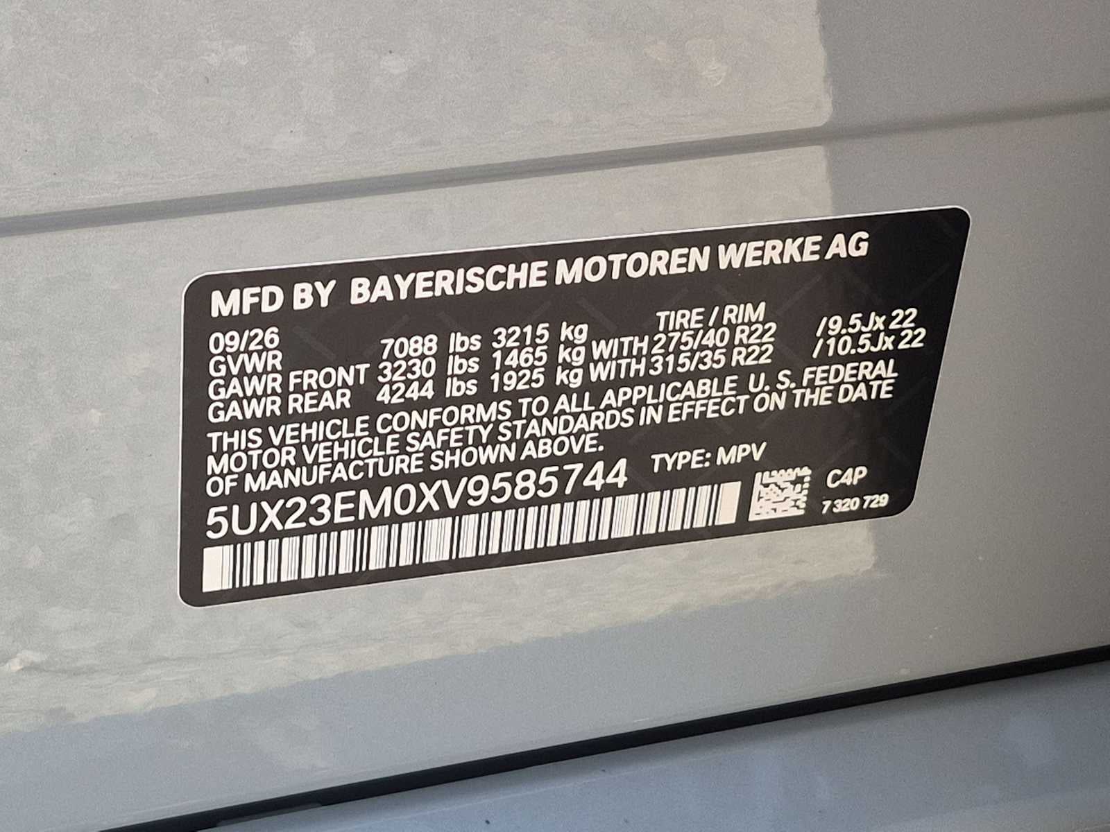 2027 BMW X7 xDrive40i