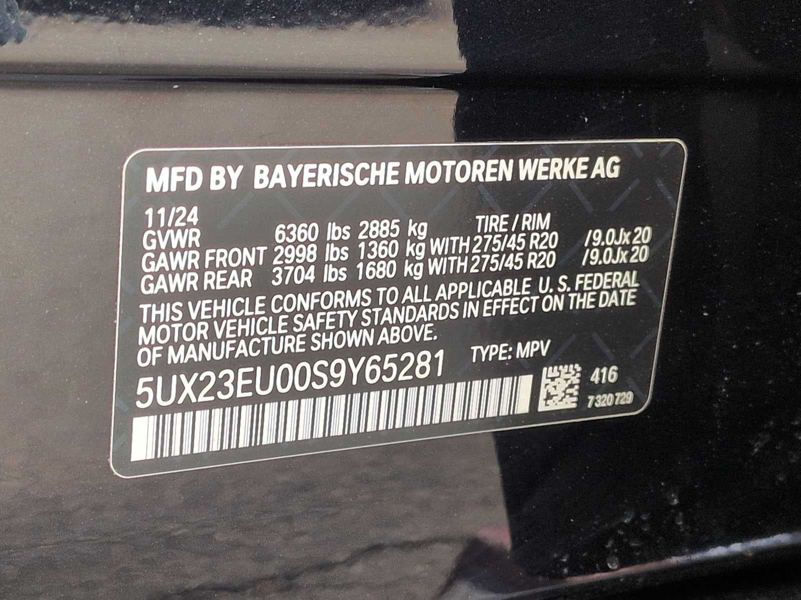 2025 BMW X5 xDrive40i