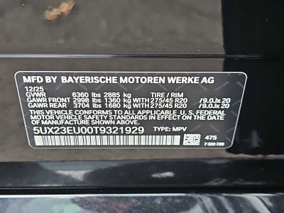 2026 BMW X5 xDrive40i