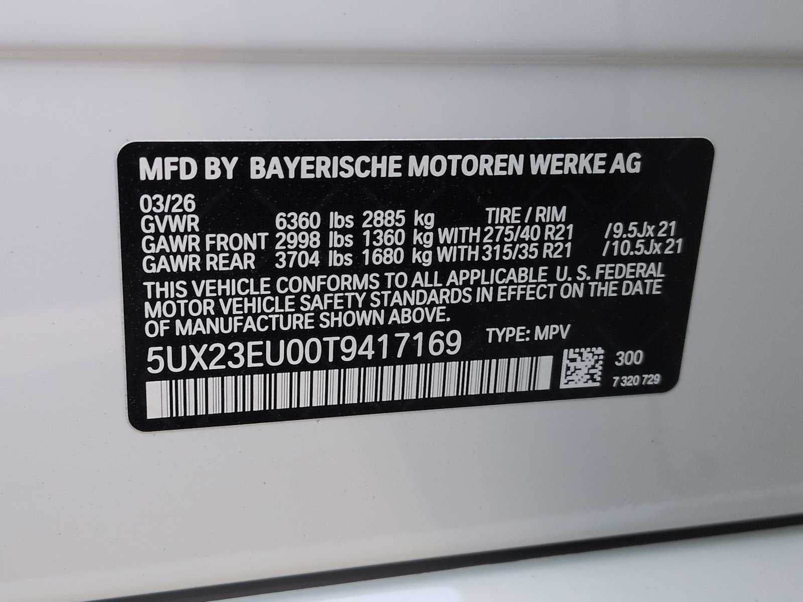 2026 BMW X5 xDrive40i xDrive40i