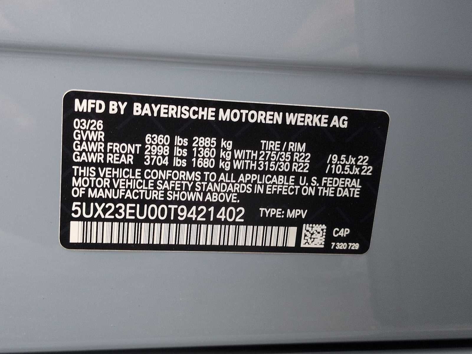 2026 BMW X5 xDrive40i