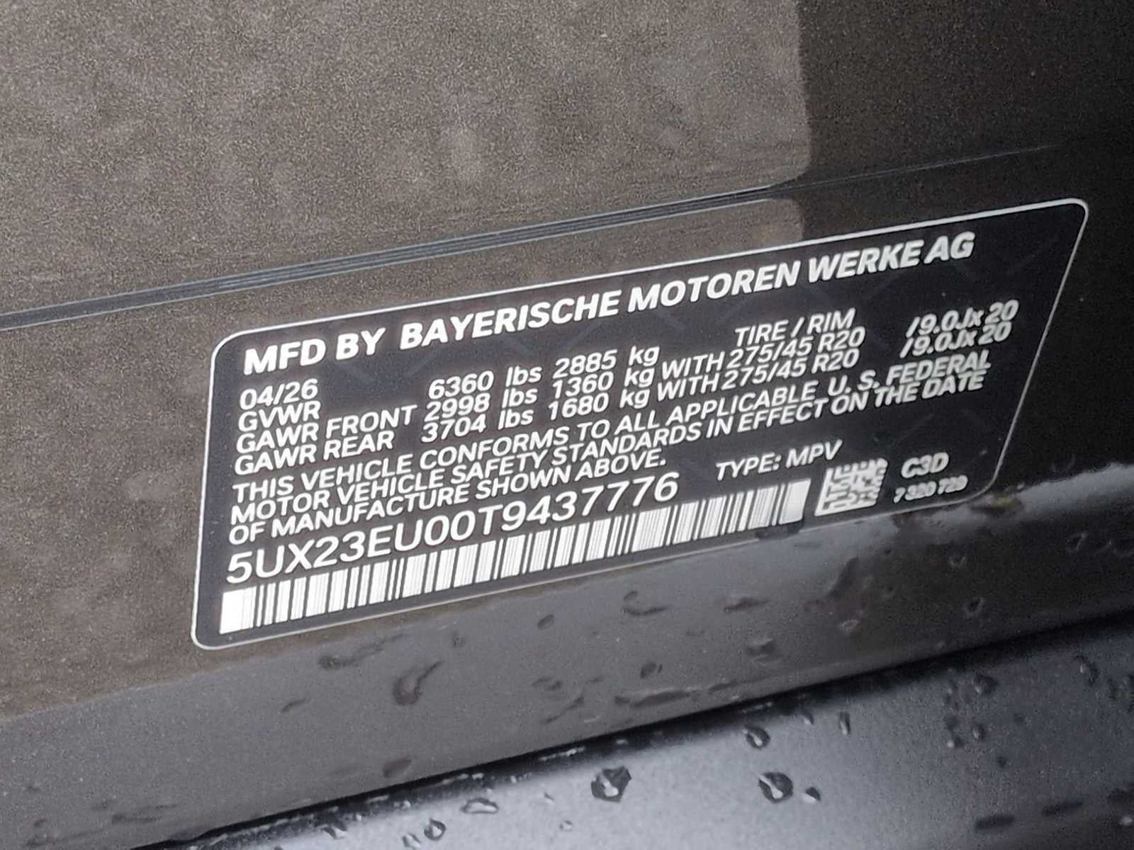 2026 BMW X5 xDrive40i