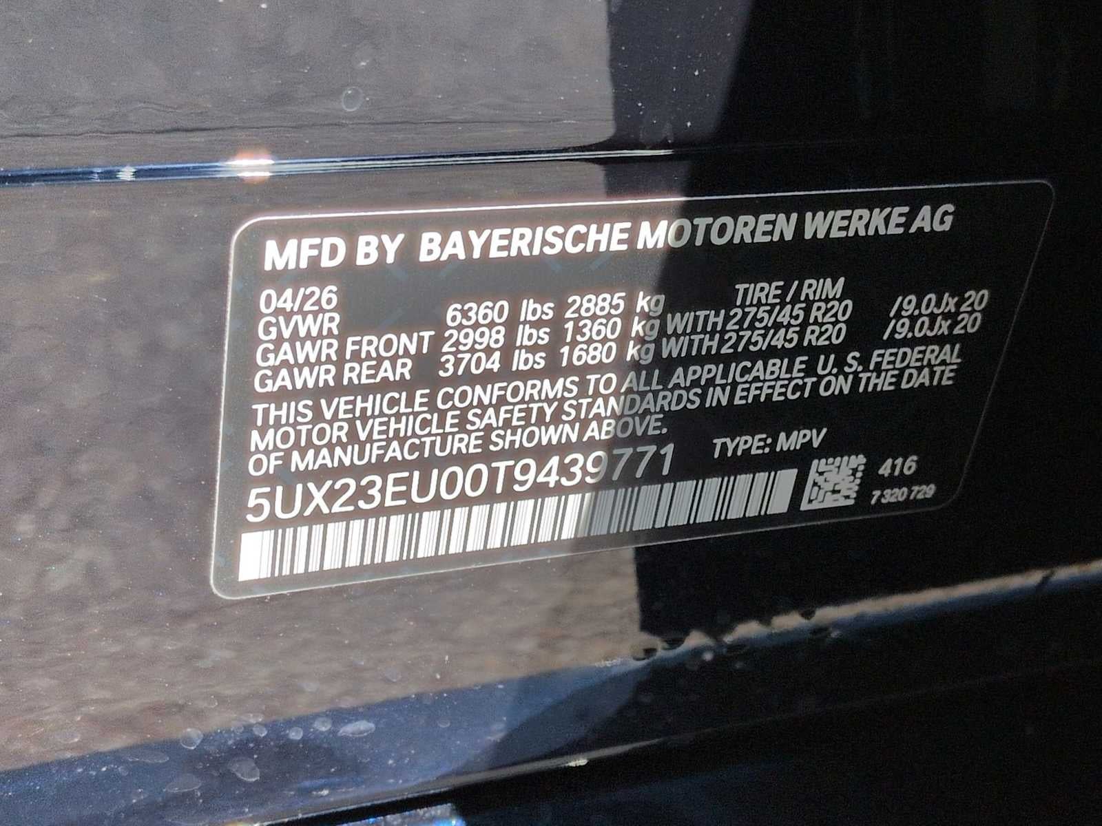 2026 BMW X5 xDrive40i