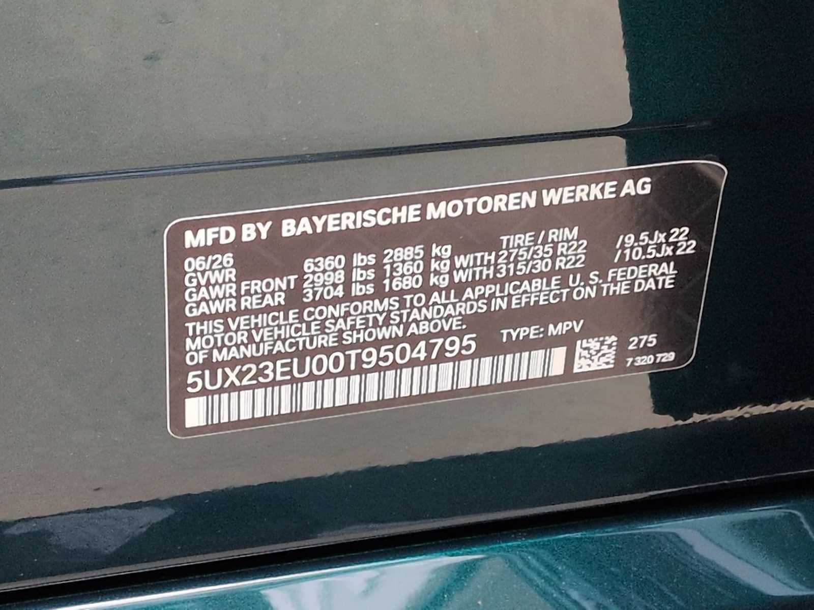2026 BMW X5 xDrive40i