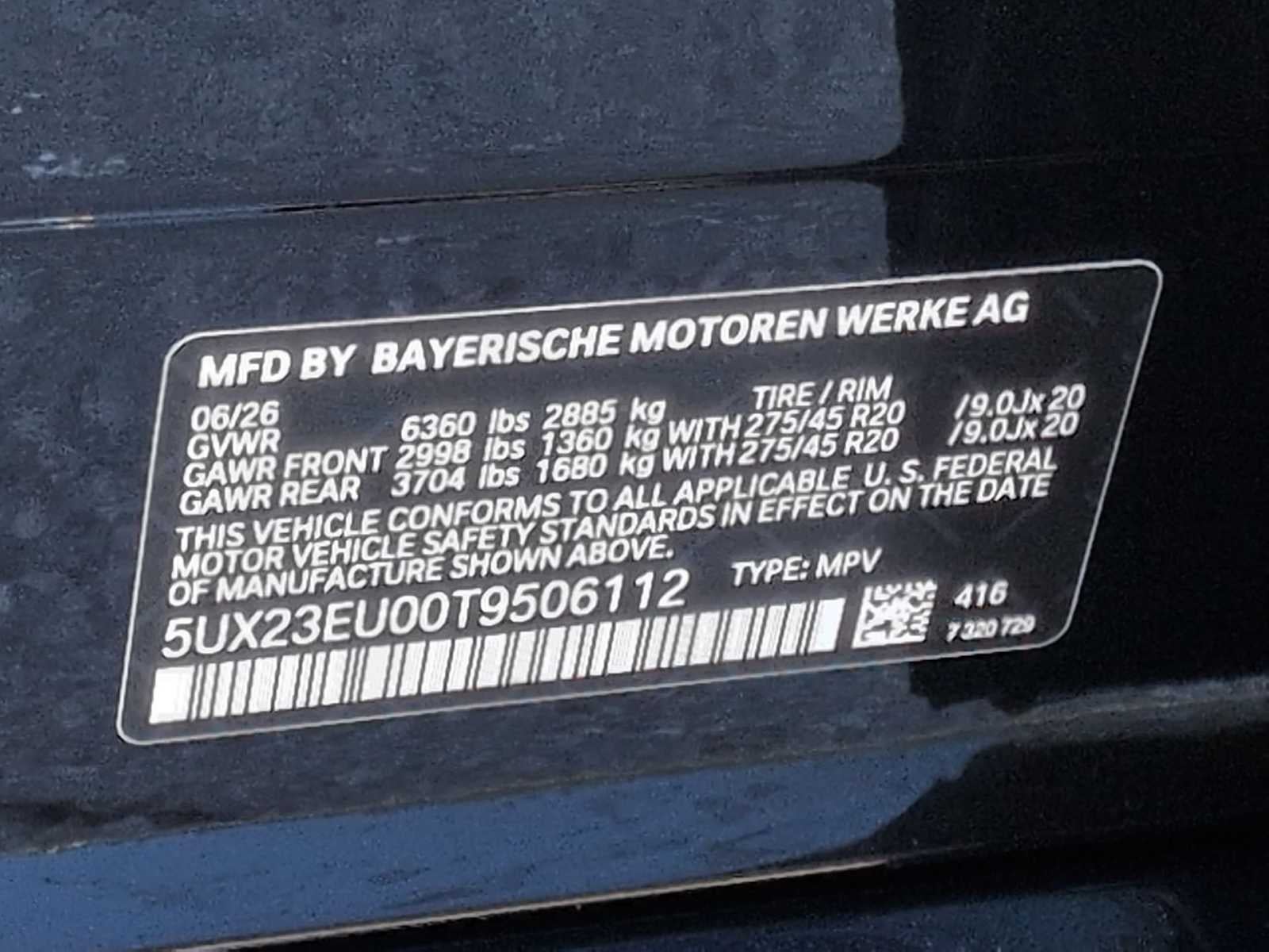 2026 BMW X5 xDrive40i xDrive40i