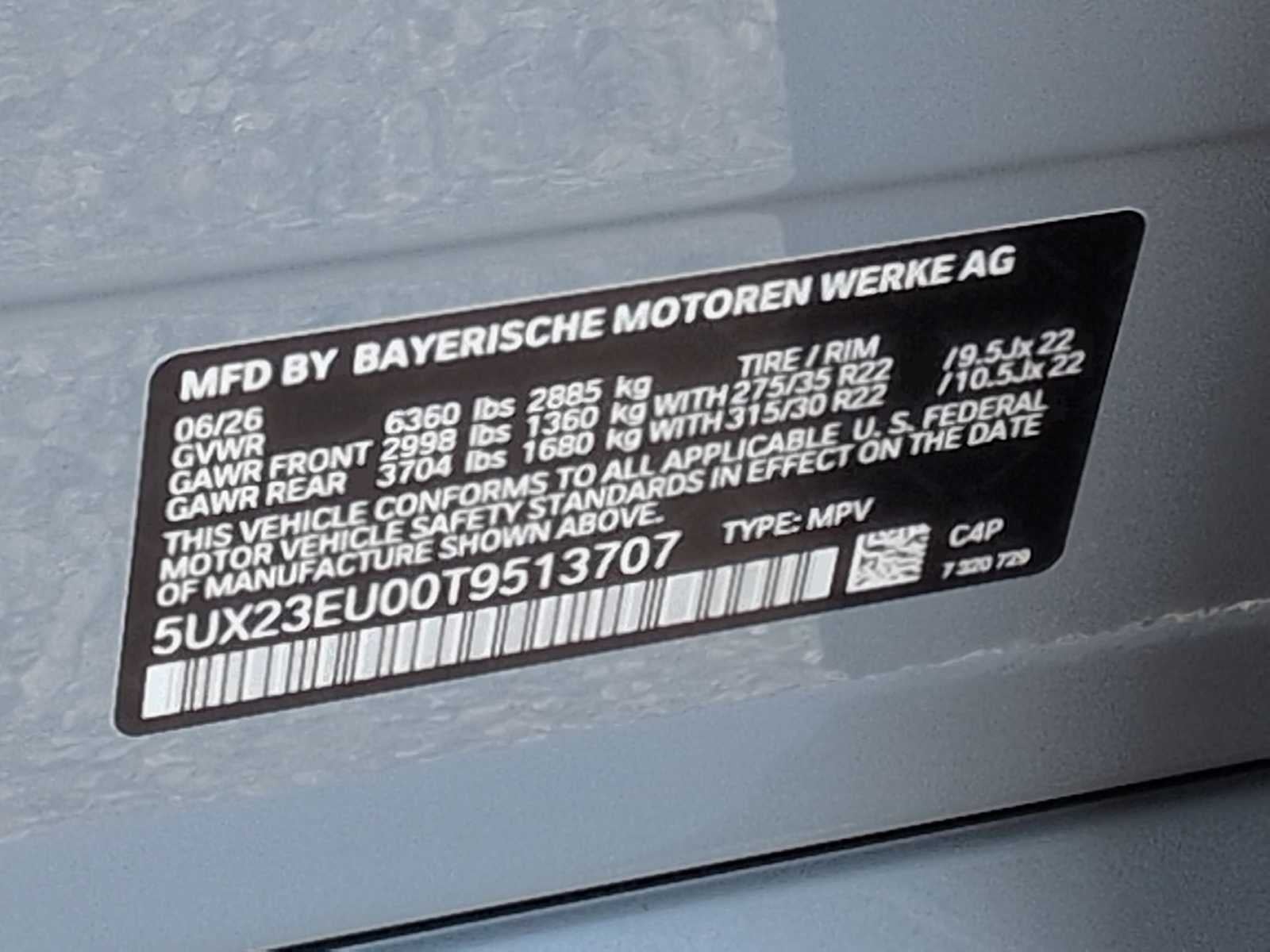 2026 BMW X5 xDrive40i xDrive40i