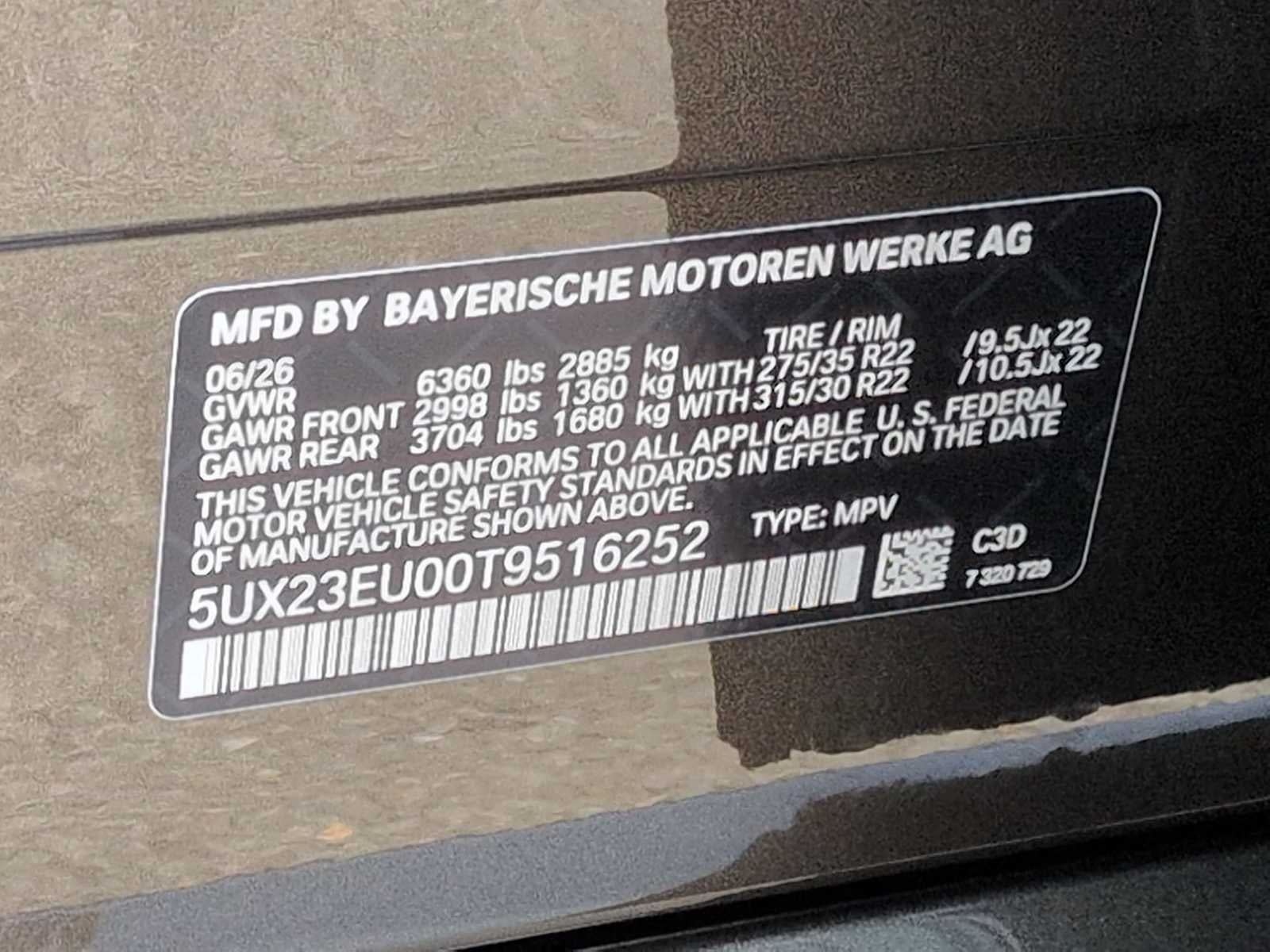 2026 BMW X5 xDrive40i xDrive40i