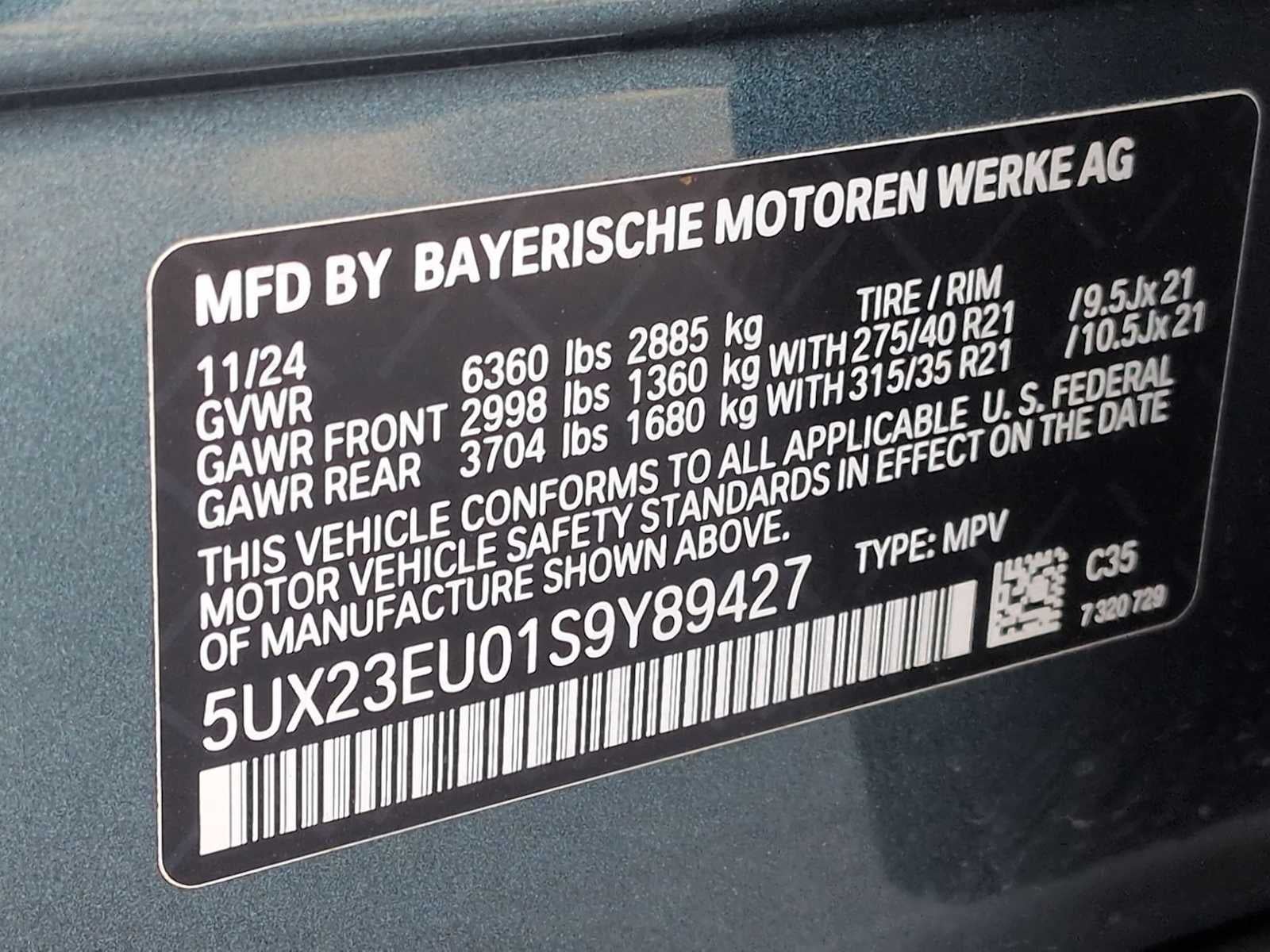 2025 BMW X5 xDrive40i