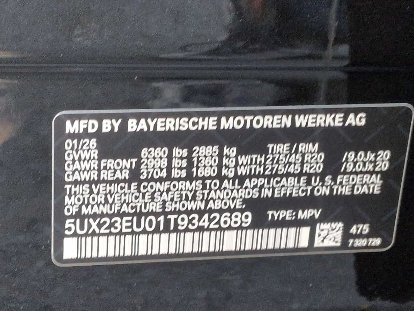 2026 BMW X5 xDrive40i