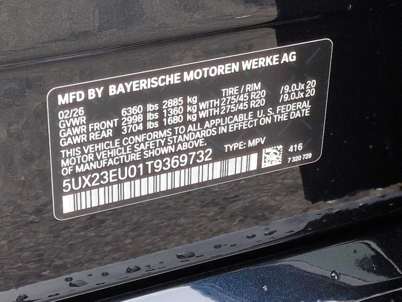2026 BMW X5 xDrive40i