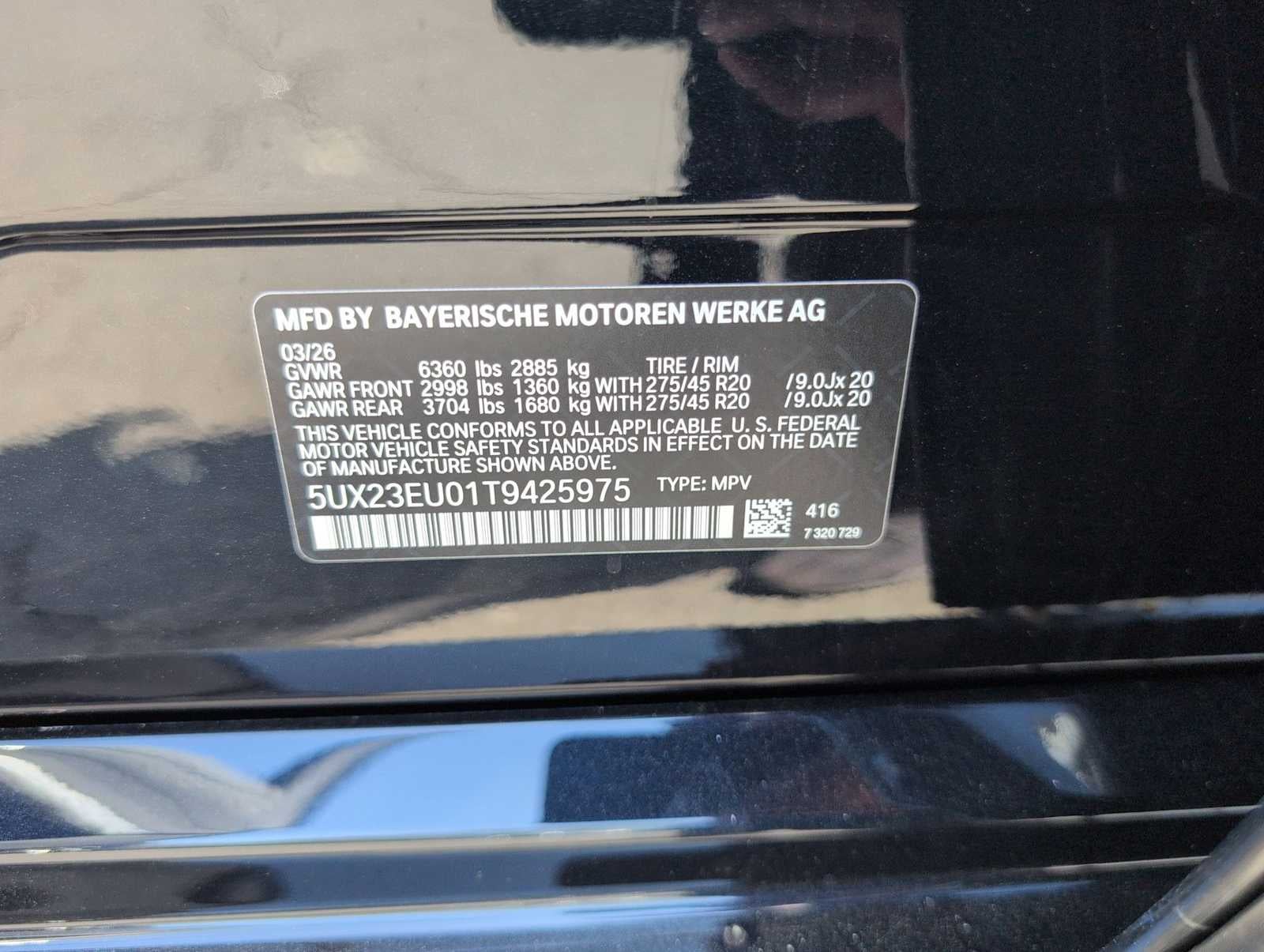 2026 BMW X5 xDrive40i xDrive40i