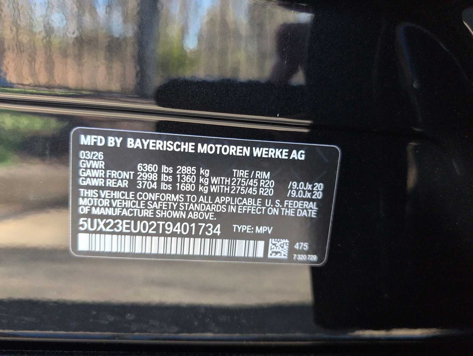 2026 BMW X5 xDrive40i