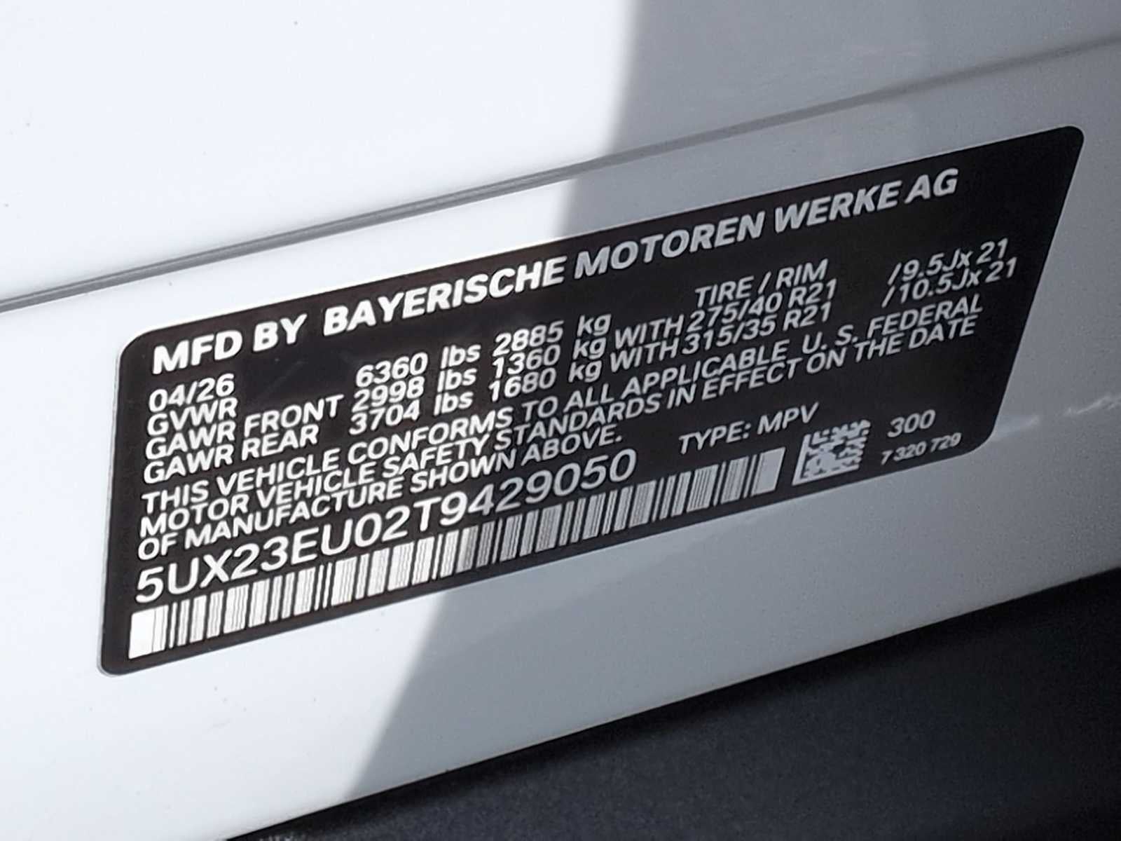 2026 BMW X5 xDrive40i