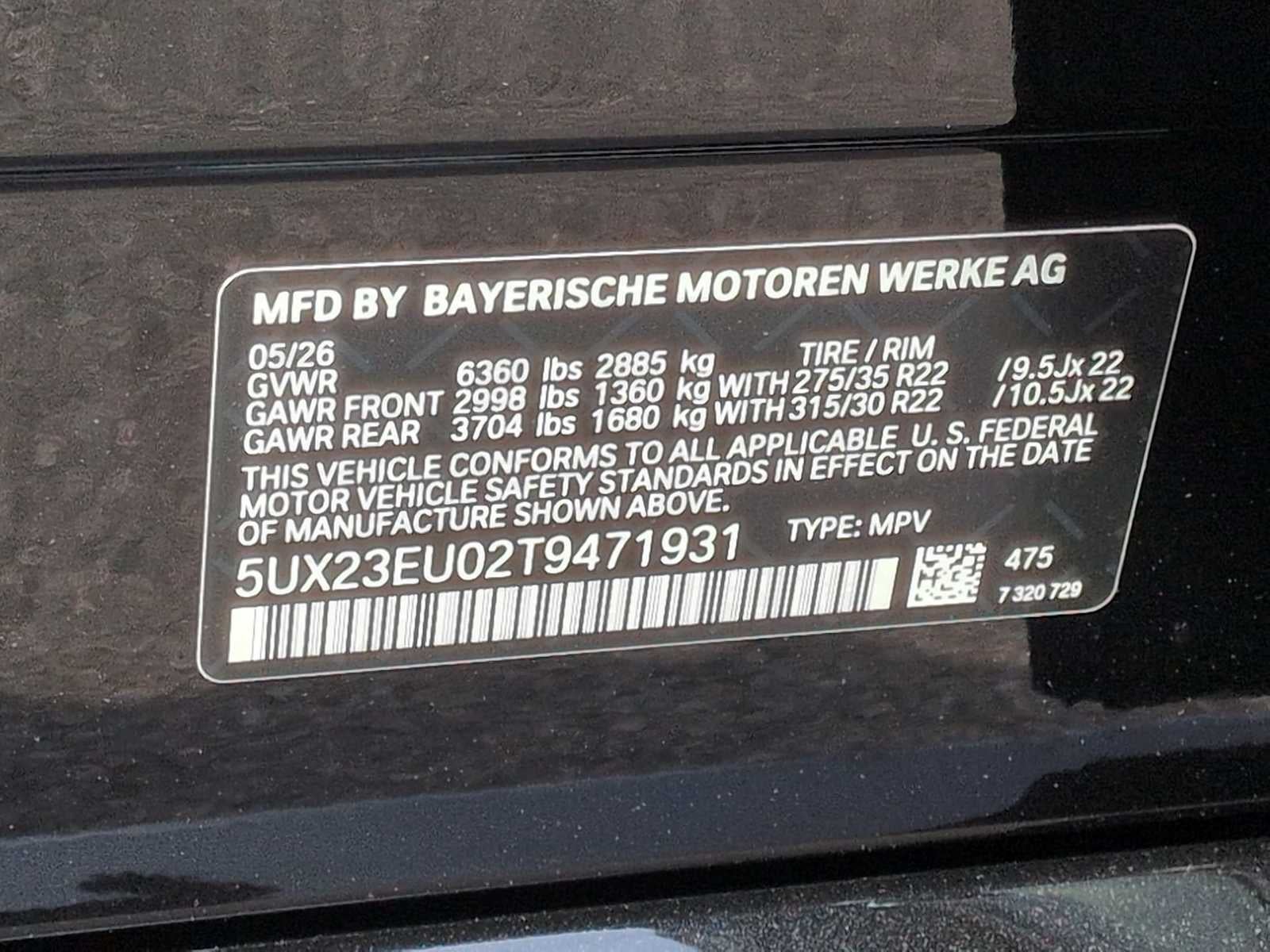 2026 BMW X5 xDrive40i