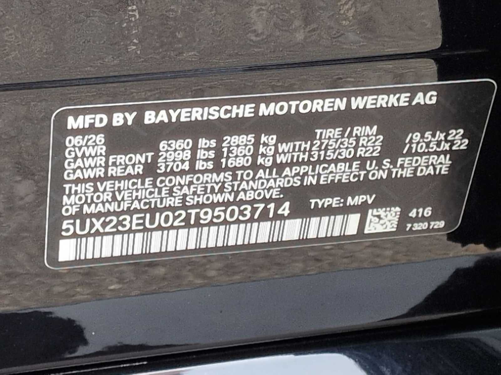 2026 BMW X5 xDrive40i xDrive40i