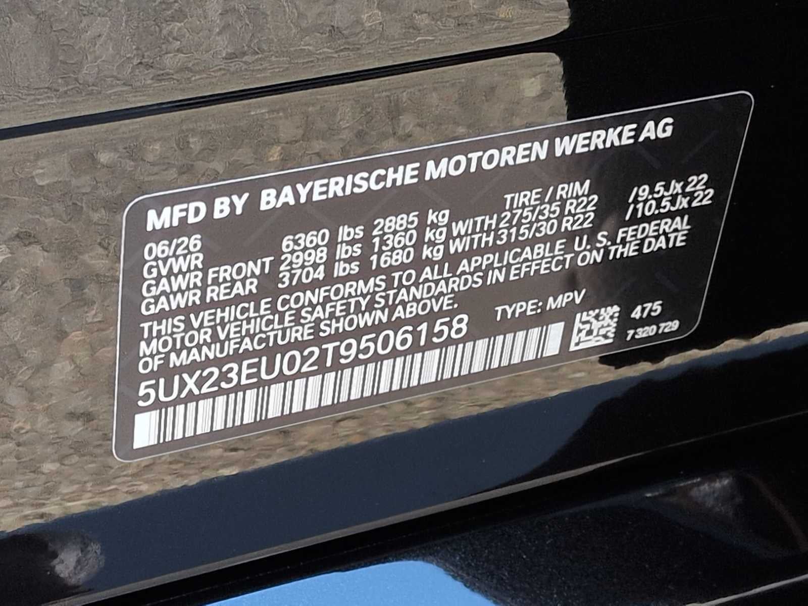 2026 BMW X5 xDrive40i xDrive40i
